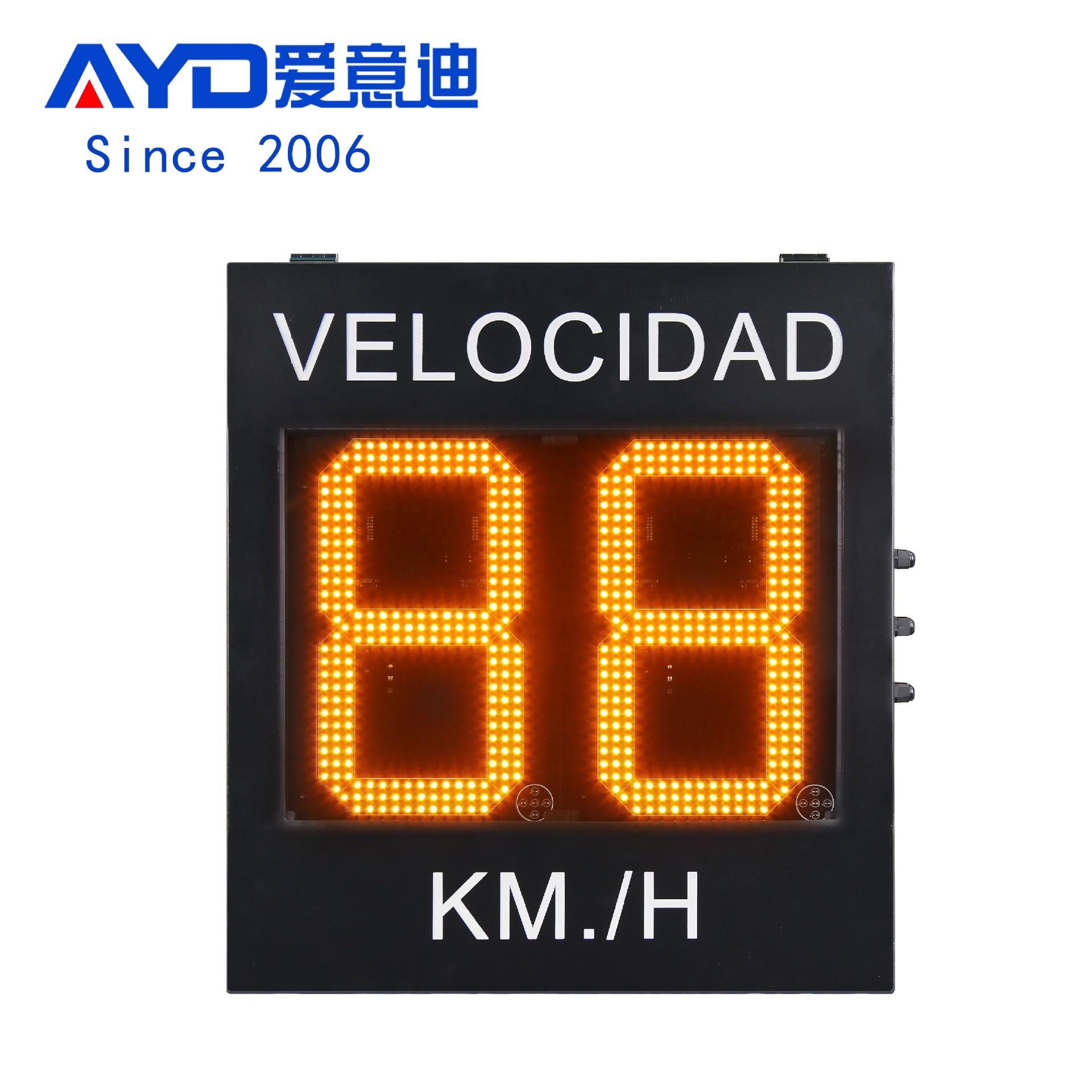 速度显示厂家12英寸88防水显示屏户外电子数字LED电子看板