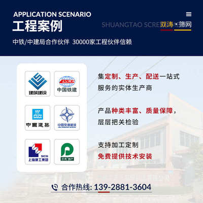厂家现货金属铁丝防护网地热地暖钢丝网片不锈钢电焊镀锌网格网片