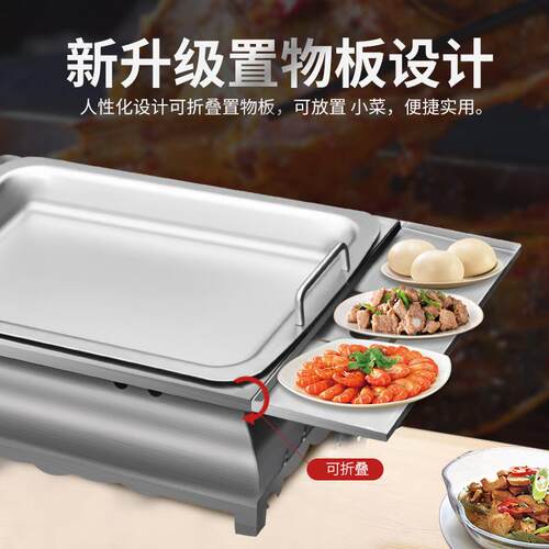 物燃料万州新愿者上钩烤鱼炉mt590650商家用矿用加厚不锈钢纸包鱼