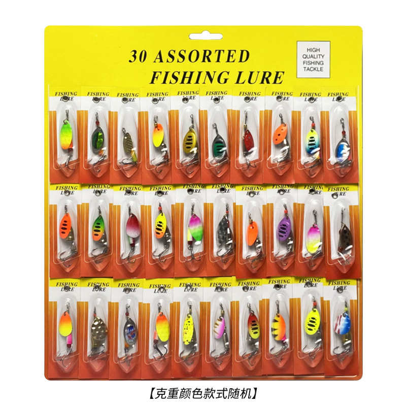 三本亚硬30铁片装亮片路金属旋转个亮片饵亮片饵钩套装版