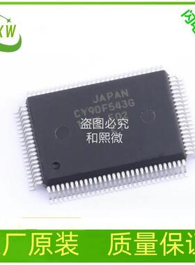 CY7B923-JXI PLCC-28电信接口IC电子元器件芯片BOM一站式配单