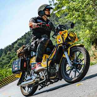 cc110改装战术挂板机车备用油箱机车边包支架幼兽cc110改装件