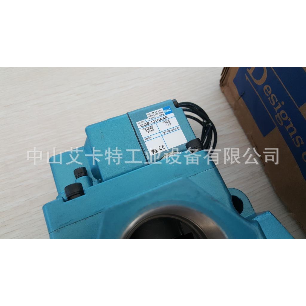 供应美国MAC大流量三通电磁阀58D-14-121BA