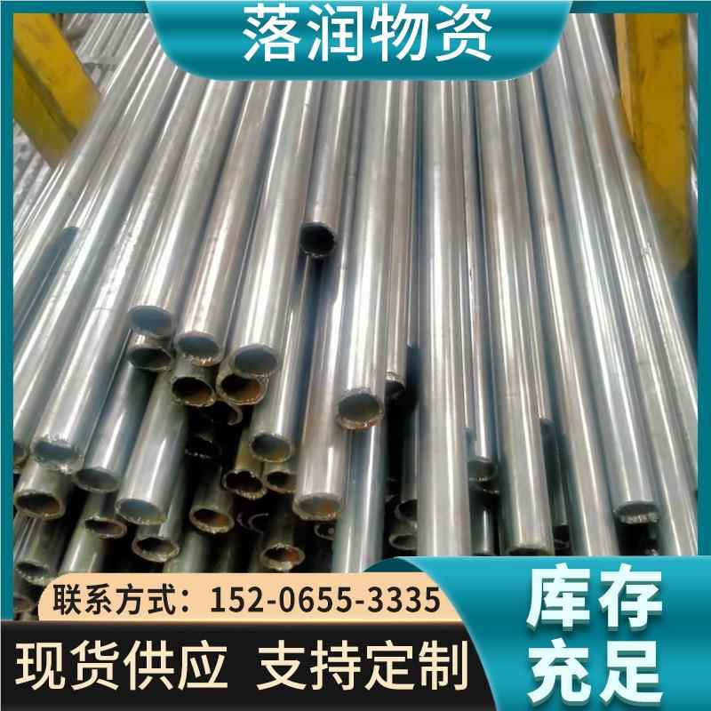割精密管 2#内外精0拉424 管45# 40CR切精拉无缝管 碳素精密钢管