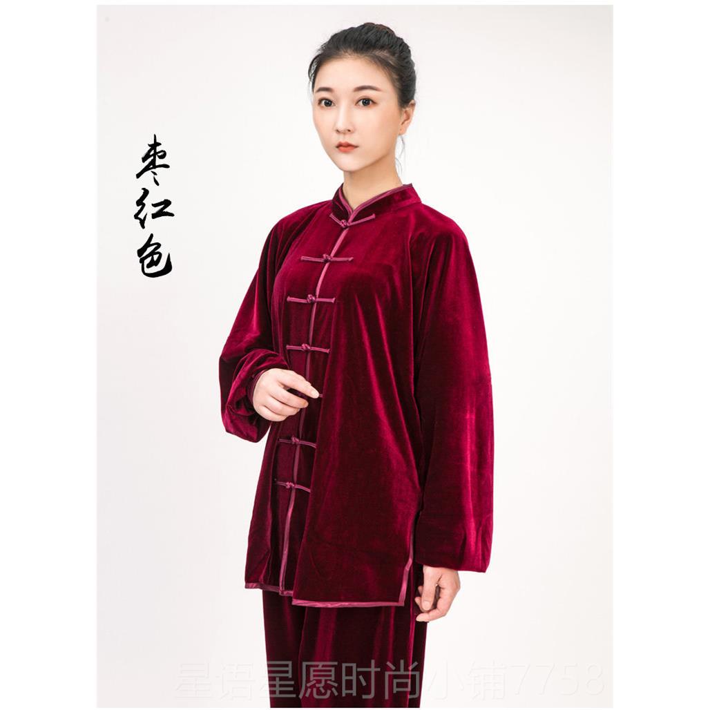 新款2拳024秋冬新货太极韩练服女加厚南绒打拳站桩武术表功演服男