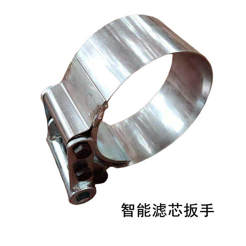 拆装滤芯工具智能快速滤芯扳手板子货车机油格柴油滤芯工具扳手
