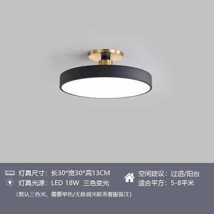 玄关阳灯台灯简led吸顶灯饰创意灯具间卧室极走廊衣帽过道北欧灯
