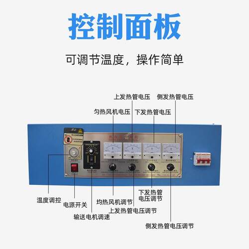 115小型热缩收膜包装机高低台红线热封外机全自收动塑封机热缩机