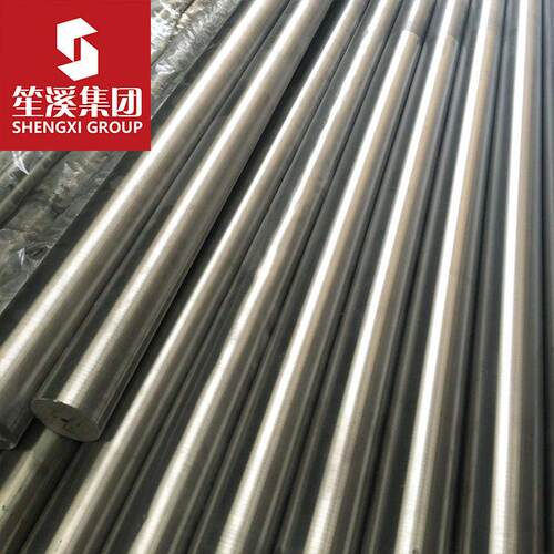 现货供应1J79C坡莫合金软磁合金圆棒 带材钢管等可零售附材质报告