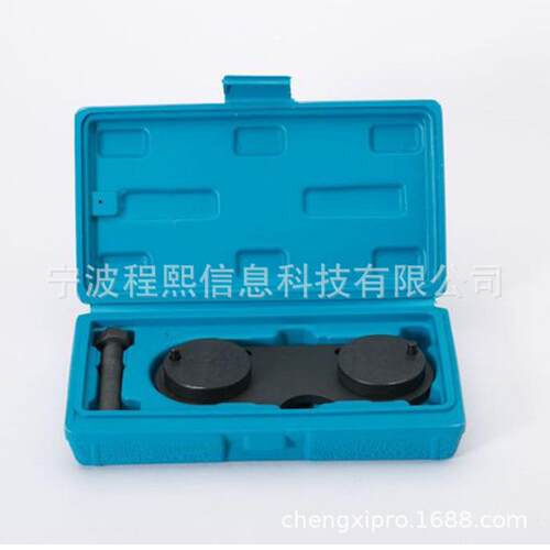 476ZQA比亚迪S7速锐G6G3宋唐1.5T正时专用工具曲轴后油封安装工具