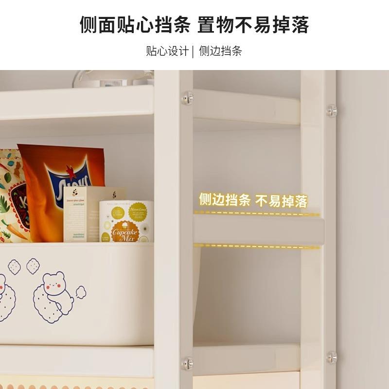 桌面置物架办公桌收纳架多层铁艺架子学生电脑桌上收纳洞洞板书架