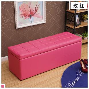 高档箱收换纳板凳凳储物可坐鞋 柜床头沙发子长方形卧室衣服放 凳鞋