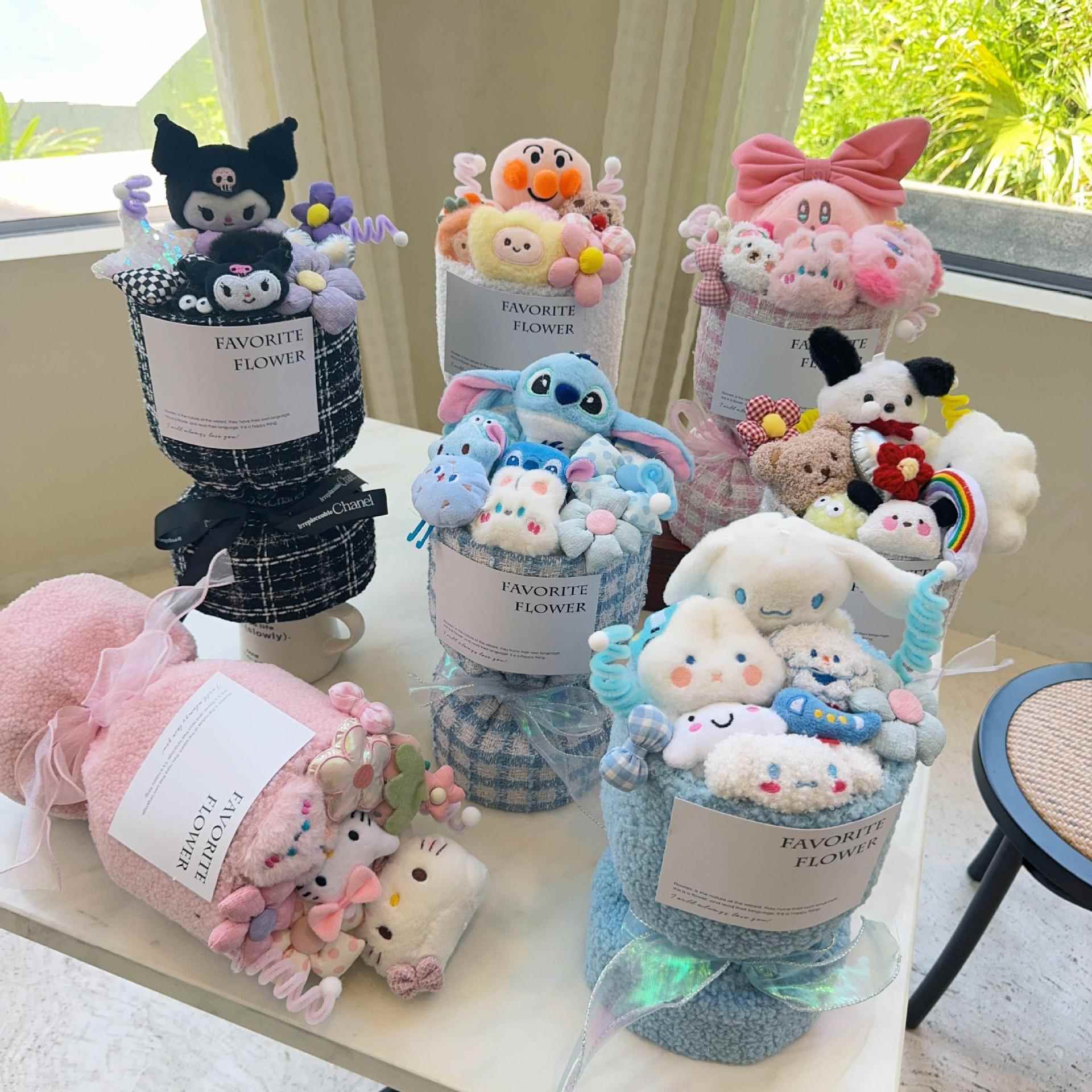 七夕节礼物三丽鸥卡通玩偶花束生日礼物送女朋友闺蜜创意礼品