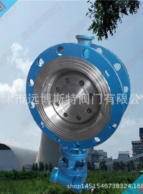 D343H10/16C三偏心硬密封蝶阀手动法兰铸钢蝶阀