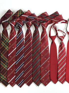 领带女款配饰红色女jk日系懒人免打学院风男dk条纹手打衬衫潮文艺