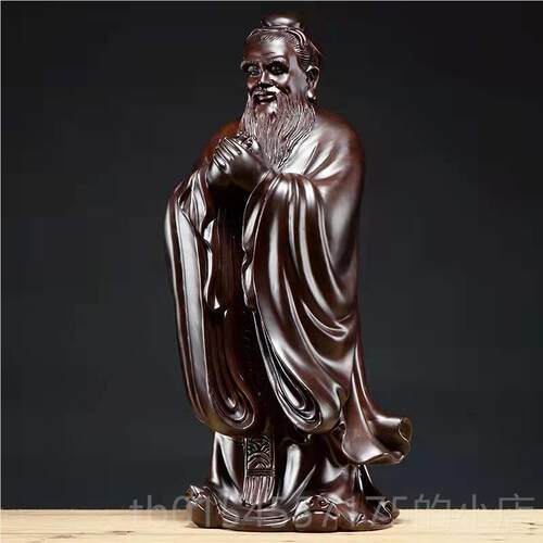 正品黑木雕孔子雕像摆件孔佛像实木檀质孔子像孔夫教师节子礼子物