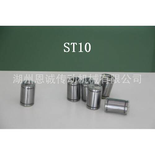 THK直线轴承ST6 ST8B ST10B ST12B ST16B ST20B ST25B ST30B
