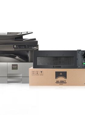 sharp夏普2048粉盒AR-2348 2421X 2048S 2348S 2048NV 2048N 2048