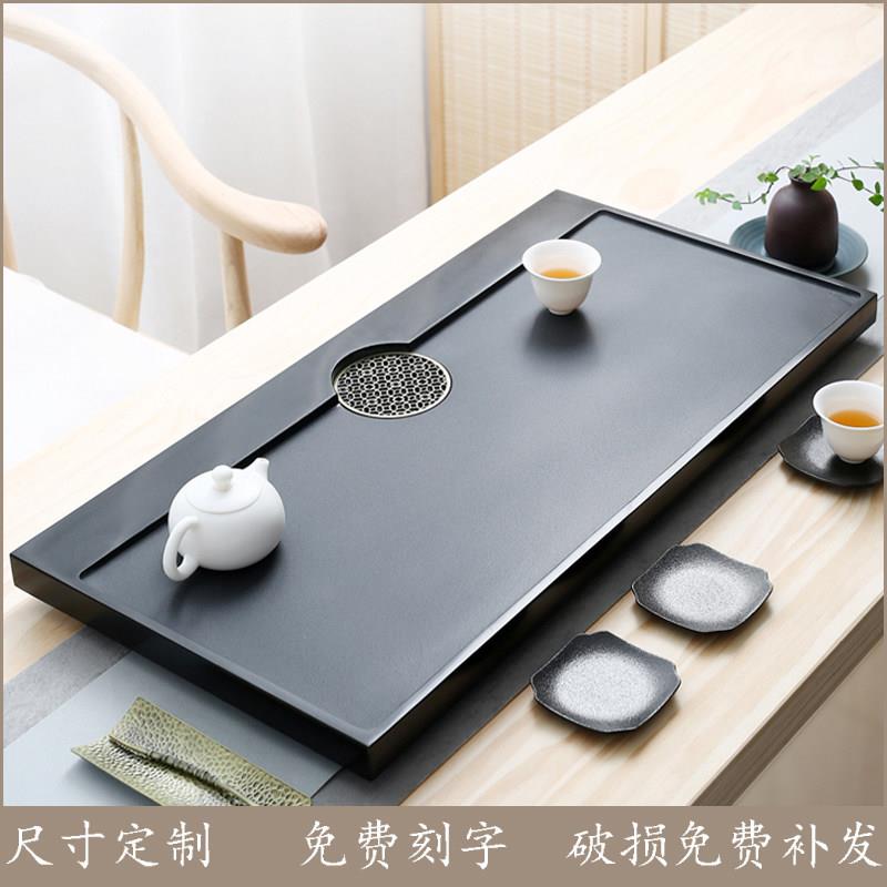 天然乌金石茶盘家用简约整块石材茶海大小号黑金现代功夫石头茶台