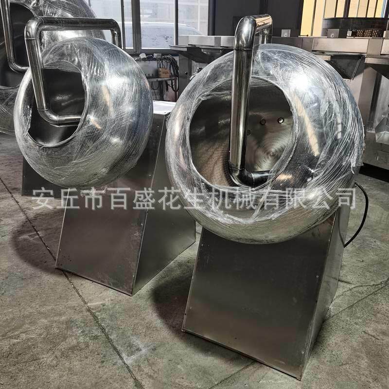 不锈钢花生米裹衣机麻辣花生多味花生米油炸加工设备花生摇摆炉