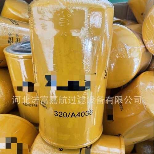 现货供应液压滤芯581-18076 581-M8563 581-M7012 滤清器