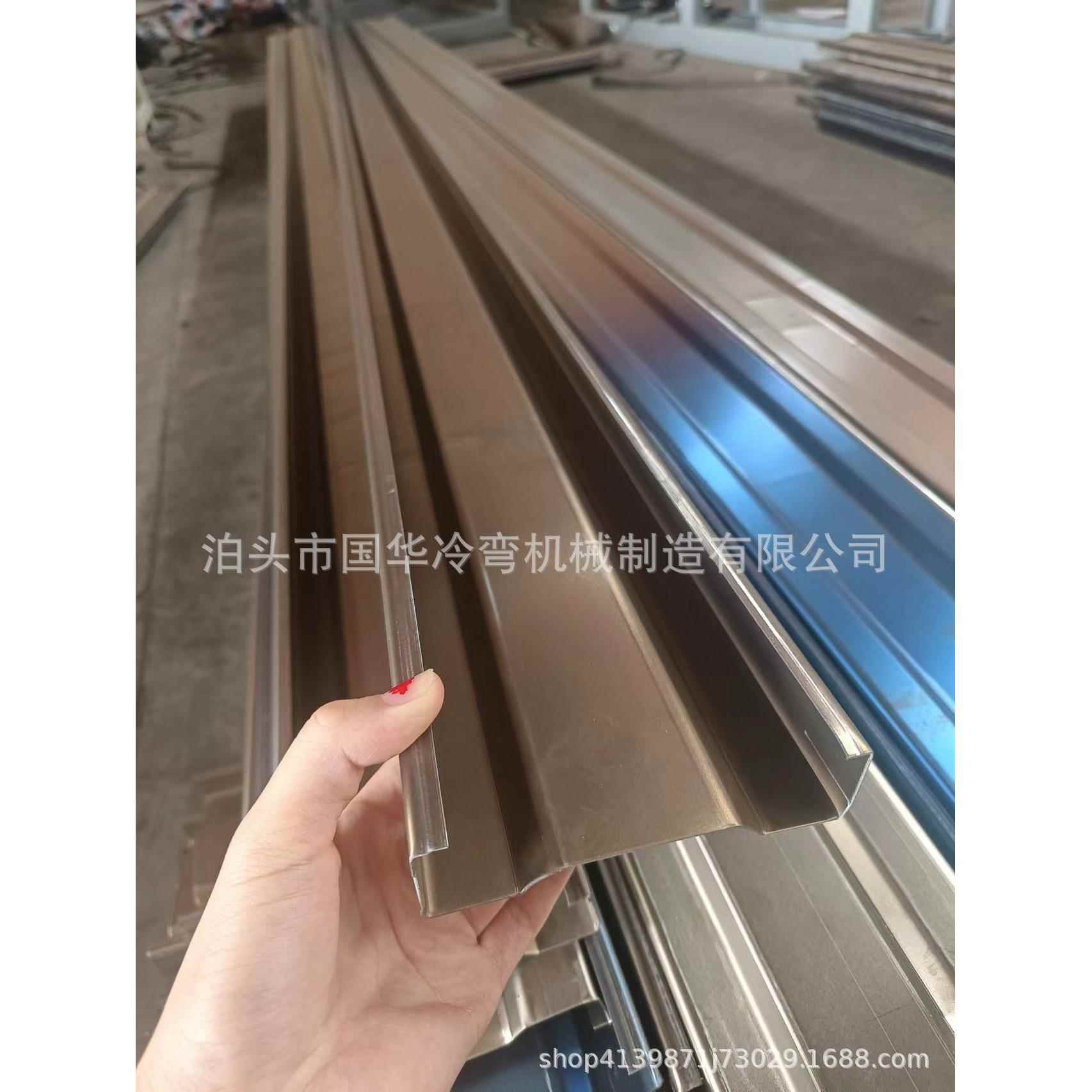 货车保险杠成型机供应各种版型冷弯设备国华C型钢檩条设备