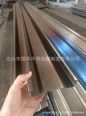 货车保险杠成型机供应各种版型冷弯设备国华C型钢檩条设备