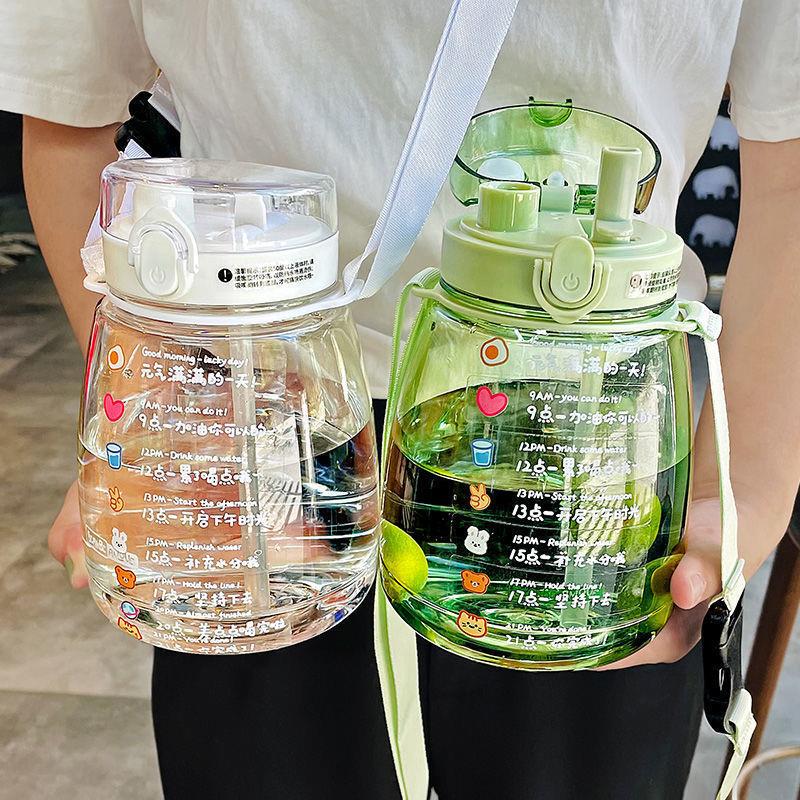 双饮大肚杯高颜值大容量水杯夏季儿童吸管杯运动便携女生背带水壶