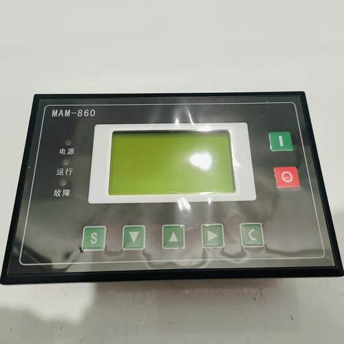 螺杆空压机控制器MAM-880/860/870/890(B)普乐特控制面板显示屏