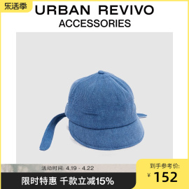 urbanrevivo2024春季女士，复古海军风造型棒球帽uawa40031