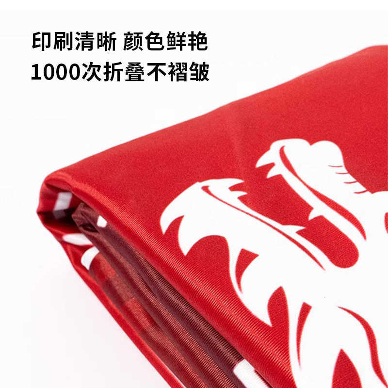 展会秀签名折叠会议展年会广告牌活动背景墙幕布展架促销定制快快