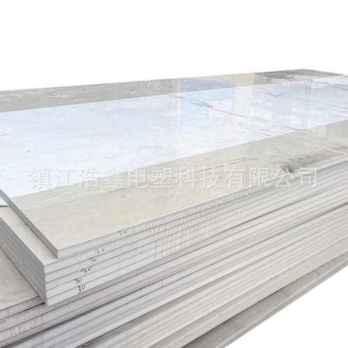 批发PP板材耐高温白色工程防水聚丙烯塑料板硬胶垫板耐磨塑胶板