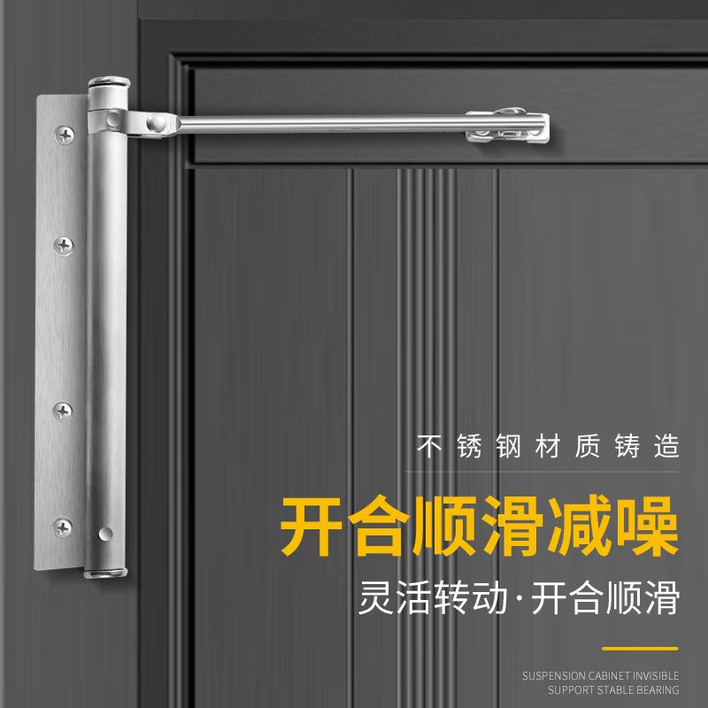 闭门器器自动关门回弹闭合器撞神家佐致（收用木门推拉门门器关防