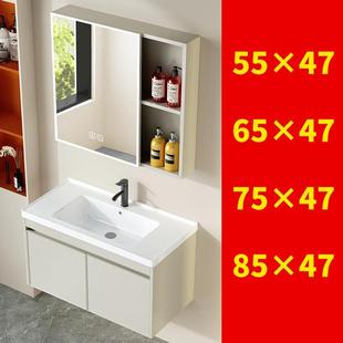 浴室柜洗手盆柜组合55厘米65公分75长85CM陶瓷一体洗脸盆三面靠墙