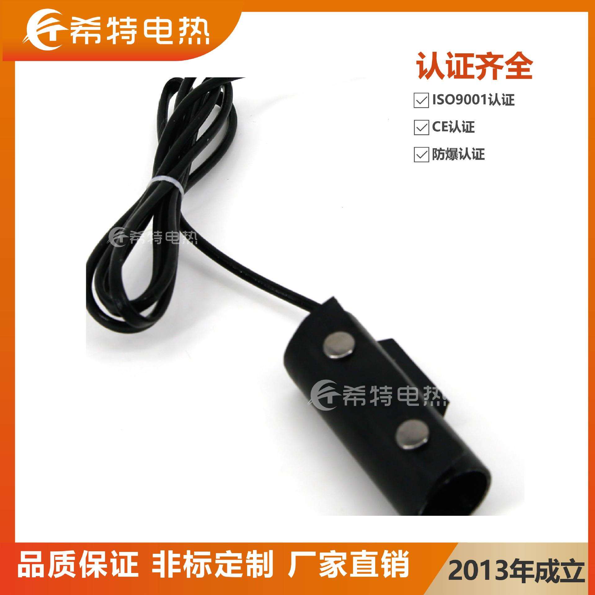 硅橡胶加热带 黑色管路加热带数显温控加热带可调温防冻