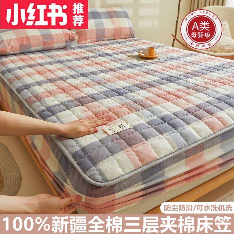 A类全棉夹棉床笠纯棉加厚床单床套加厚床罩单件席梦思通用保护套