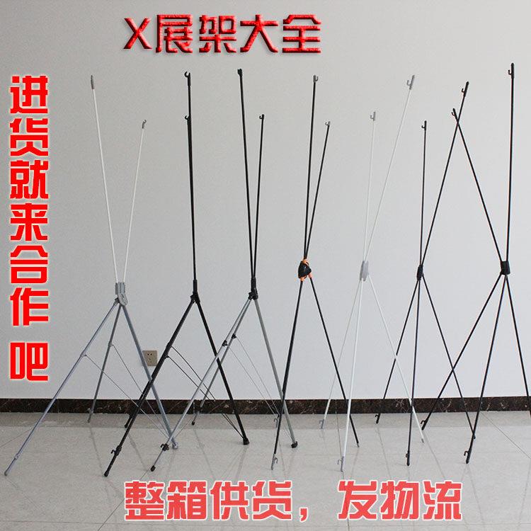 x展架60*160/80*180/广告架 婚庆x展架特价x展架广告架婚礼海报
