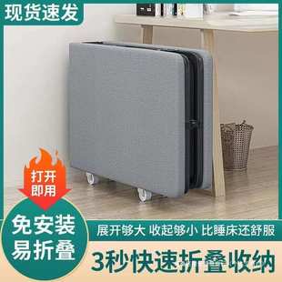 折叠床午休躺椅办公室午睡家用折叠单人床成人便携简易陪护床