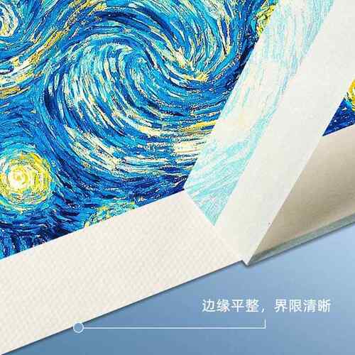 美纹纸胶带美术生专用和纸胶带画画美缝装修喷漆弱粘性遮蔽纸手撕