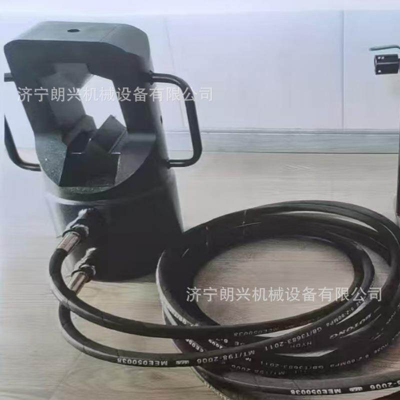 分体式液压锚环破切机 QLAC-18锚环破拆切割工具 锚索锚杆剪断机