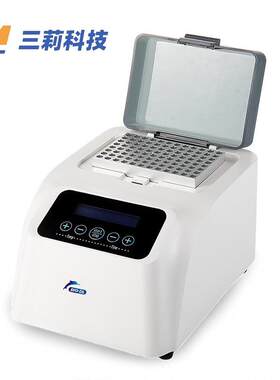 宝予德BT-100恒温金属浴BIO-DL三莉加热制冷型振荡恒温金属浴