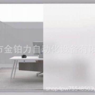 智能玻璃电动调光膜办公室浴室卫生间通电不透明玻璃膜自贴夹胶膜