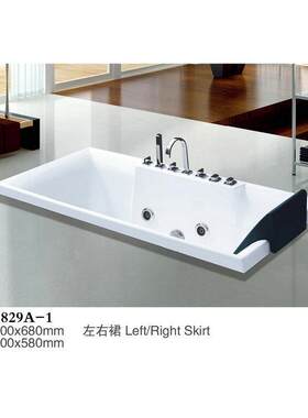 亚克力独立式冲浪按摩浴缸嵌入式小型家用带靠枕五件套浴缸829A-1