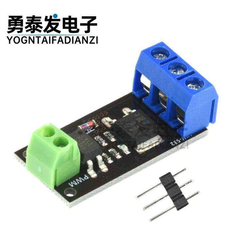 隔离MOSFET MOS管 场效应管模块 替代继电器 FR120N LR7843 D4184