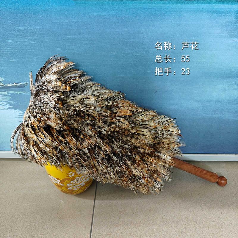 鸡毛掸子手工穿线可水洗送礼家车用装饰摆件除尘掸美观耐用鸡毛掸