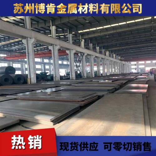 630 321 17-4PH SUS303 304 310S 316L 316Ti 317L不锈钢板材圆棒