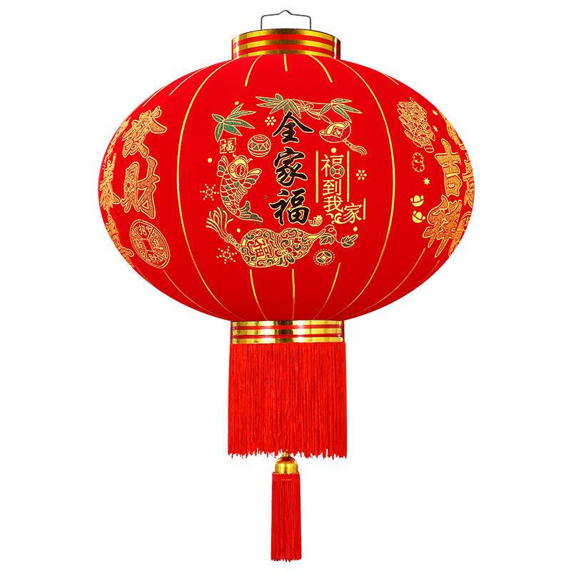 2025新款大红灯笼户外太阳能庭院吊灯阳台一对装乔迁过新年大门口