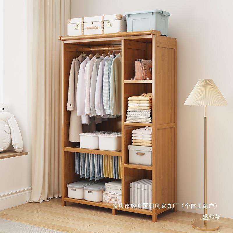 柜子收用纳耐用IQK卧室实木地衣柜实落大衣橱多层简易防尘家结大