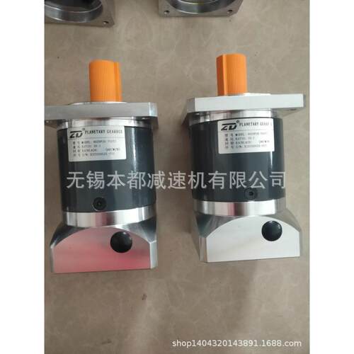 ZD中大电机 行星减速机60ZDF5-400T3