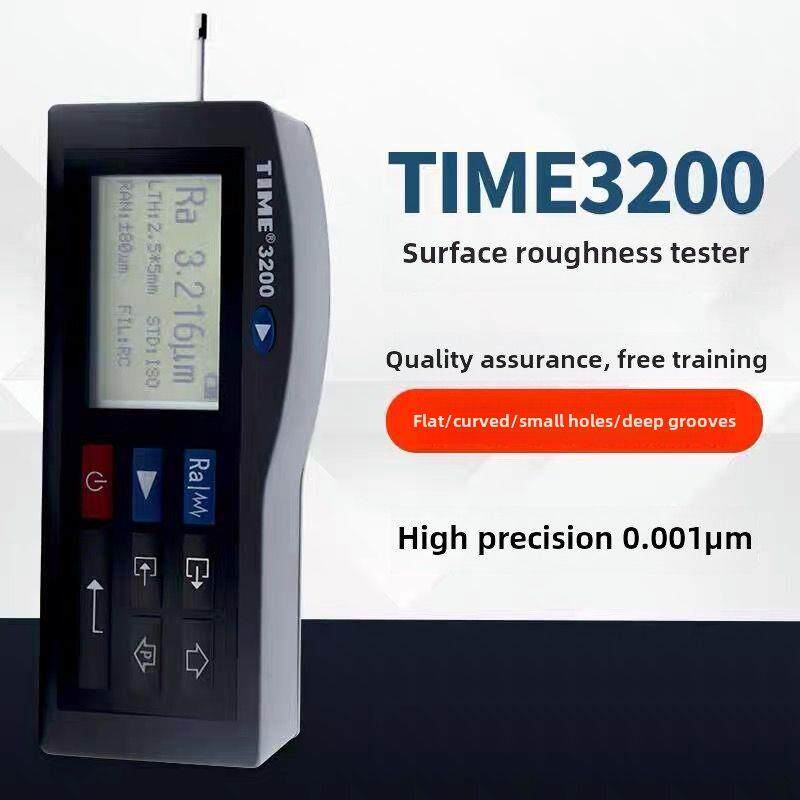 手持Time3200/3100便携式表面平整度仪Tr200/100北京时代